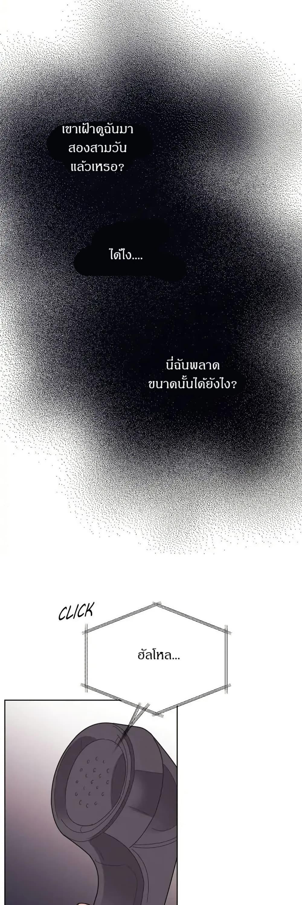 Manga-lc-com อ่านมังงะ อ่านการ์ตูน ออนไลน์ ฟรี Dear Benjamin ตอนที่ 1 2 3 4 5 6 7 8 9 10 11 12 13 14 ฟรี ไม่มีโฆษณา Manga-lc - อ่าน มังงะ อ่าน การ์ตูน ออนไลน์ อ่านมังงะ ฟรี