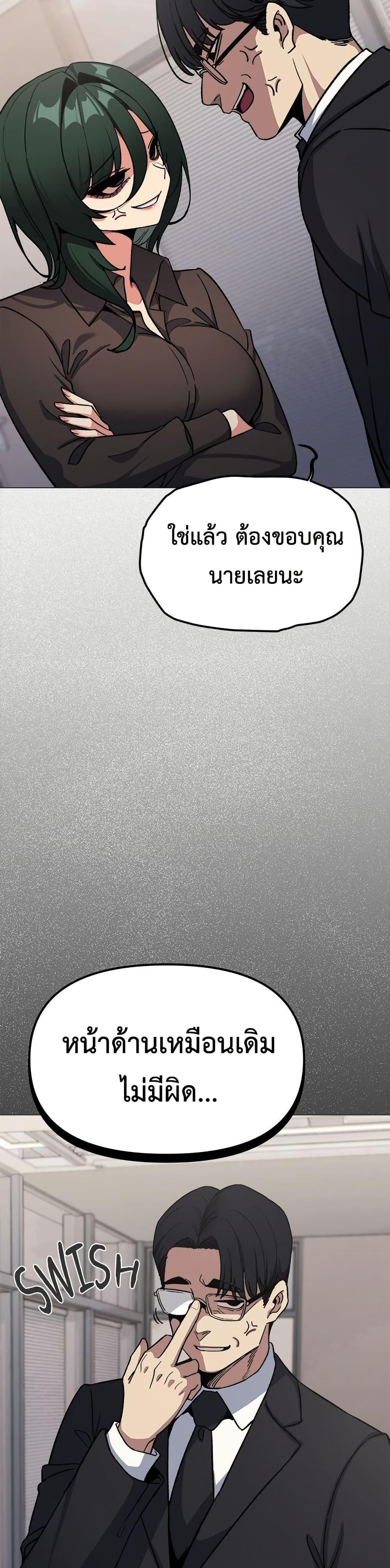 Doujin-Lc- อ่าน โดจิน มังฮวา เกาหลี ญี่ปุ่น จีน แปลไทย Stop Smoking ตอนที่ 1 2 3 4 5 6 7 8 9 10 11 12 13 14 ฟรี ไม่มีโฆษณา อ่าน โดจิน Manhwa เกาหลี ญี่ปุ่น จีน เรามีครบ คัดมาให้เน้นๆ โดจิน 18+ รับประกันความฟินโดย  Doujin Lc