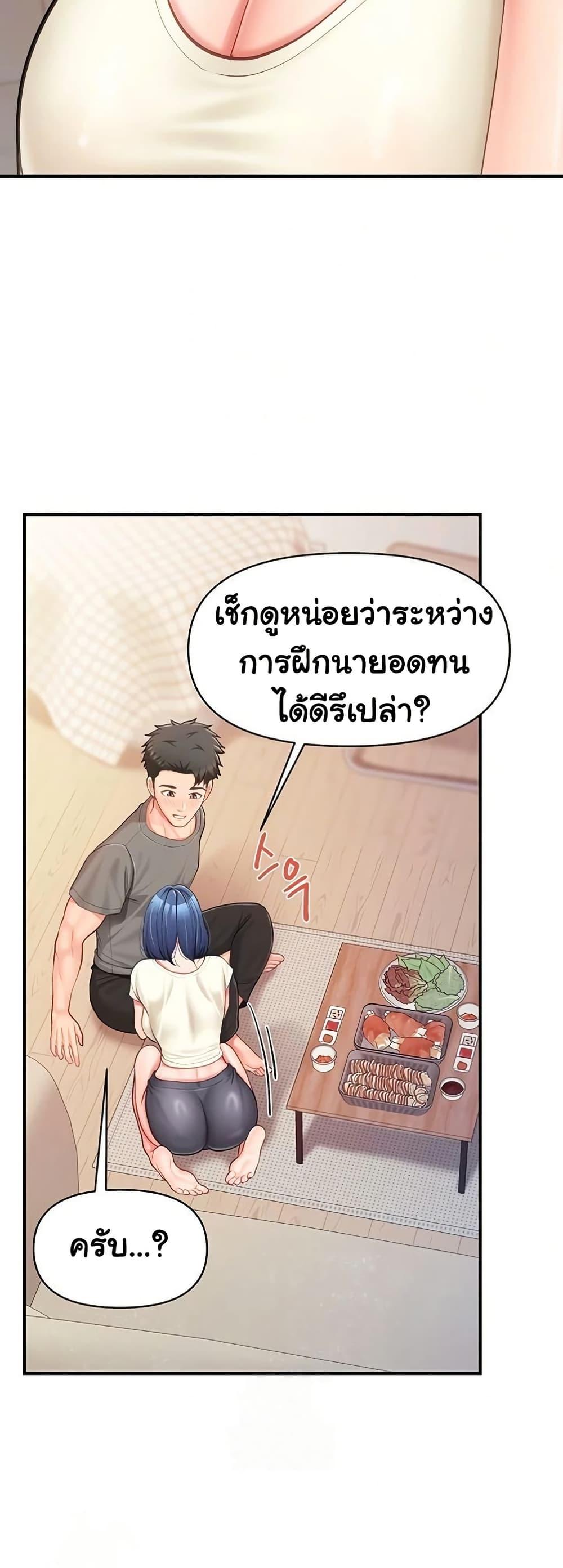 Doujin-Lc- อ่าน โดจิน มังฮวา เกาหลี ญี่ปุ่น จีน แปลไทย I am The Only Male ตอนที่ 1 2 3 4 5 6 7 8 9 10 11 12 13 14 ฟรี ไม่มีโฆษณา อ่าน โดจิน Manhwa เกาหลี ญี่ปุ่น จีน เรามีครบ คัดมาให้เน้นๆ โดจิน 18+ รับประกันความฟินโดย  Doujin Lc