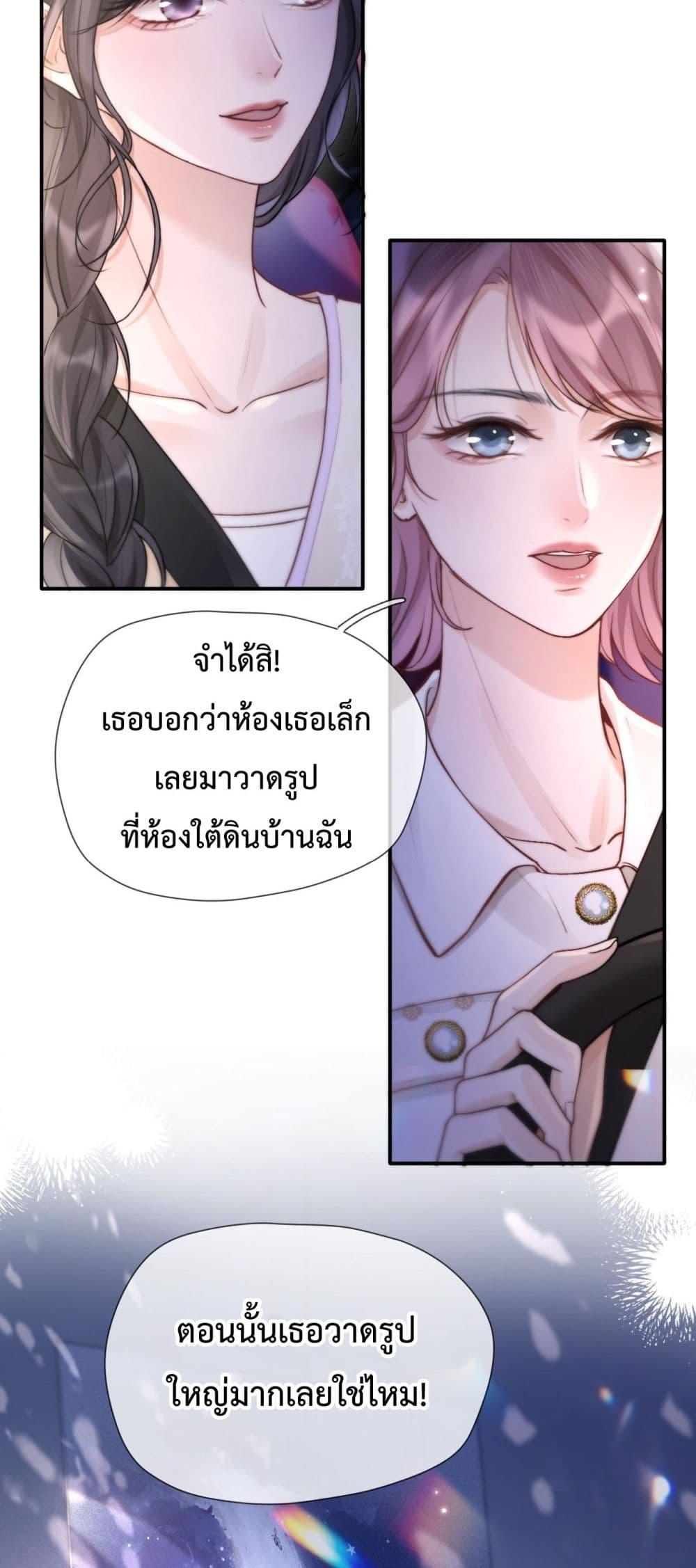 Manga-lc-com อ่านมังงะ อ่านการ์ตูน ออนไลน์ ฟรี WhataGoodGir ตอนที่ 1 2 3 4 5 6 7 8 9 10 11 12 13 14 ฟรี ไม่มีโฆษณา Manga-lc - อ่าน มังงะ อ่าน การ์ตูน ออนไลน์ อ่านมังงะ ฟรี