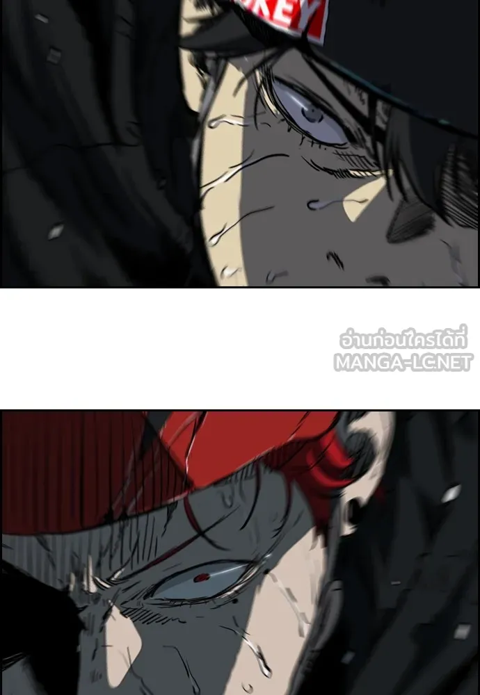 ปั่นสู้ฝันbrWind Breaker ตอนที่ 56 รูปที่ 54