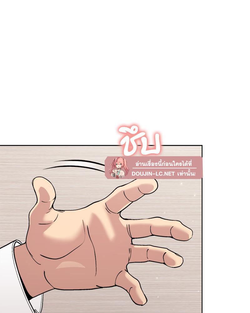Doujin-Lc- อ่าน โดจิน มังฮวา เกาหลี ญี่ปุ่น จีน แปลไทย Playing a game ตอนที่ 1 2 3 4 5 6 7 8 9 10 11 12 13 14 ฟรี ไม่มีโฆษณา อ่าน โดจิน Manhwa เกาหลี ญี่ปุ่น จีน เรามีครบ คัดมาให้เน้นๆ โดจิน 18+ รับประกันความฟินโดย  Doujin Lc