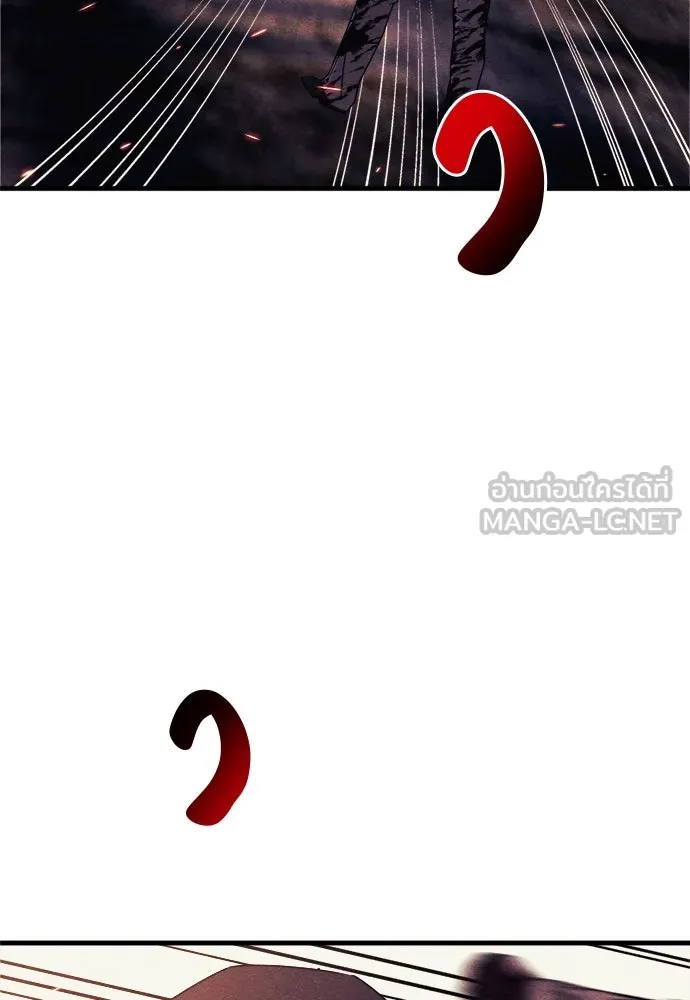 Zombie X Slasher ตอนที่ 59 รูปที่ 75