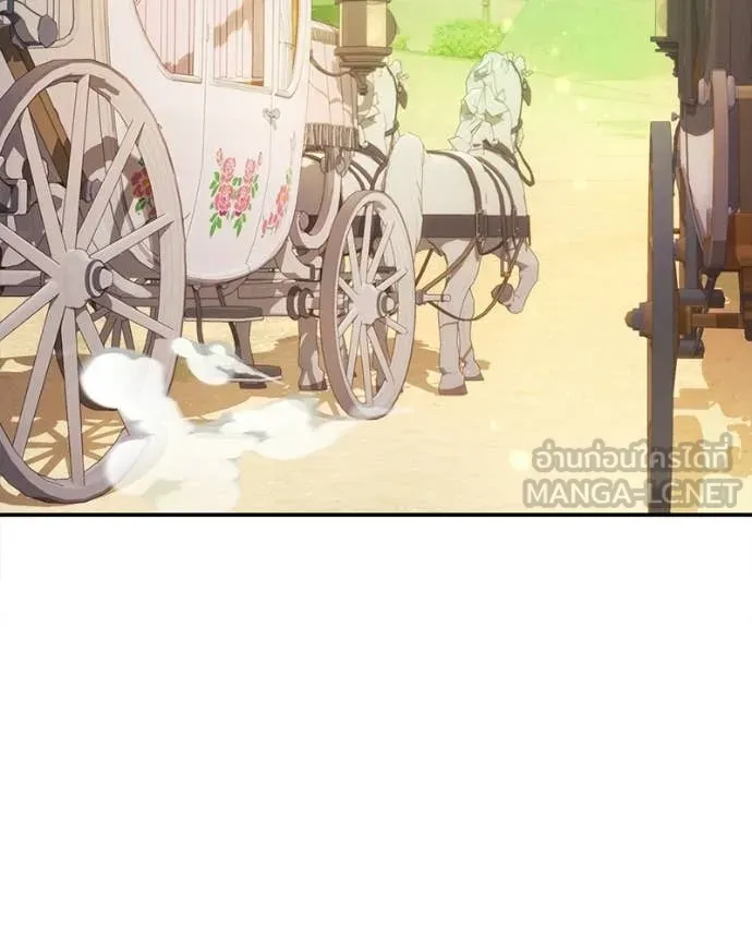 ถ้าเป็นนางร้าย ตอนที่ 56 รูปที่ 21