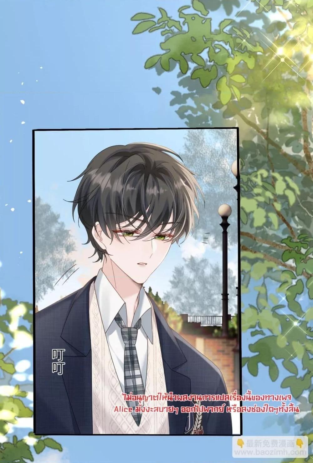 Manga-lc-com อ่านมังงะ อ่านการ์ตูน ออนไลน์ ฟรี Dressedasthe ตอนที่ 1 2 3 4 5 6 7 8 9 10 11 12 13 14 ฟรี ไม่มีโฆษณา Manga-lc - อ่าน มังงะ อ่าน การ์ตูน ออนไลน์ อ่านมังงะ ฟรี