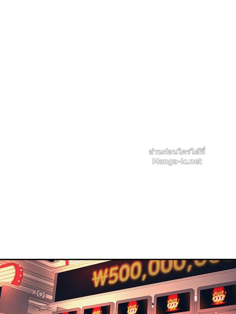 Doujin-Lc- อ่าน โดจิน มังฮวา เกาหลี ญี่ปุ่น จีน แปลไทย โคตรแกร่ง ตอนที่ 1 2 3 4 5 6 7 8 9 10 11 12 13 14 ฟรี ไม่มีโฆษณา อ่าน โดจิน Manhwa เกาหลี ญี่ปุ่น จีน เรามีครบ คัดมาให้เน้นๆ โดจิน 18+ รับประกันความฟินโดย Doujin Lc