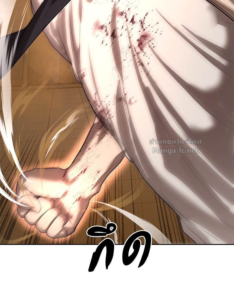 Doujin-Lc- อ่าน โดจิน มังฮวา เกาหลี ญี่ปุ่น จีน แปลไทย ข้าราชการพิเศษ ตอนที่ 1 2 3 4 5 6 7 8 9 10 11 12 13 14 ฟรี ไม่มีโฆษณา อ่าน โดจิน Manhwa เกาหลี ญี่ปุ่น จีน เรามีครบ คัดมาให้เน้นๆ โดจิน 18+ รับประกันความฟินโดย Doujin Lc