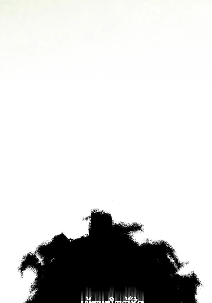 หนูน้อยทรราช ตอนที่ 28 รูปที่ 94