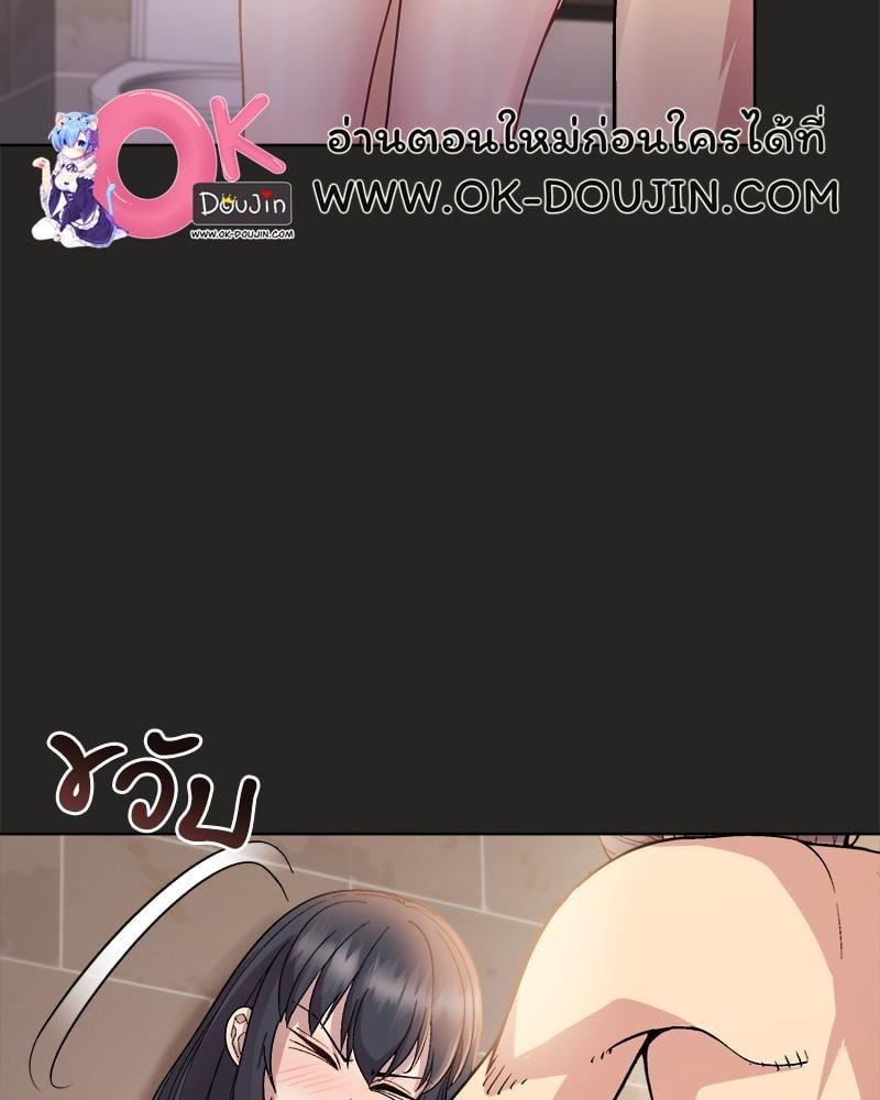 Doujin-Lc- อ่าน โดจิน มังฮวา เกาหลี ญี่ปุ่น จีน แปลไทย Playing a game with my Busty Manager ตอนที่ 1 2 3 4 5 6 7 8 9 10 11 12 13 14 ฟรี ไม่มีโฆษณา อ่าน โดจิน Manhwa เกาหลี ญี่ปุ่น จีน เรามีครบ คัดมาให้เน้นๆ โดจิน 18+ รับประกันความฟินโดย  Doujin Lc