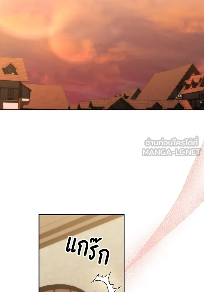อยู่ดี ๆ ก็มีนางเอกนิยายเป็นเพื่อนบ้าน ตอนที่ 52 รูปที่ 87