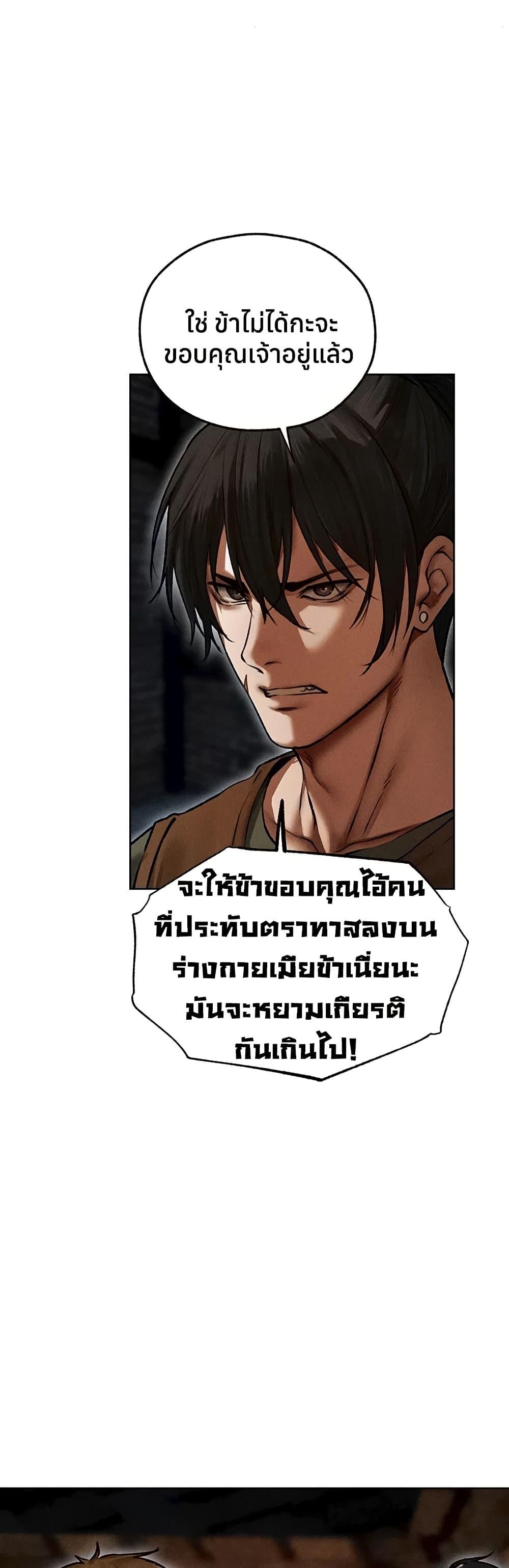 Doujin-Lc- อ่าน โดจิน มังฮวา เกาหลี ญี่ปุ่น จีน แปลไทย MILF Hunting ตอนที่ 1 2 3 4 5 6 7 8 9 10 11 12 13 14 ฟรี ไม่มีโฆษณา อ่าน โดจิน Manhwa เกาหลี ญี่ปุ่น จีน เรามีครบ คัดมาให้เน้นๆ โดจิน 18+ รับประกันความฟินโดย  Doujin Lc