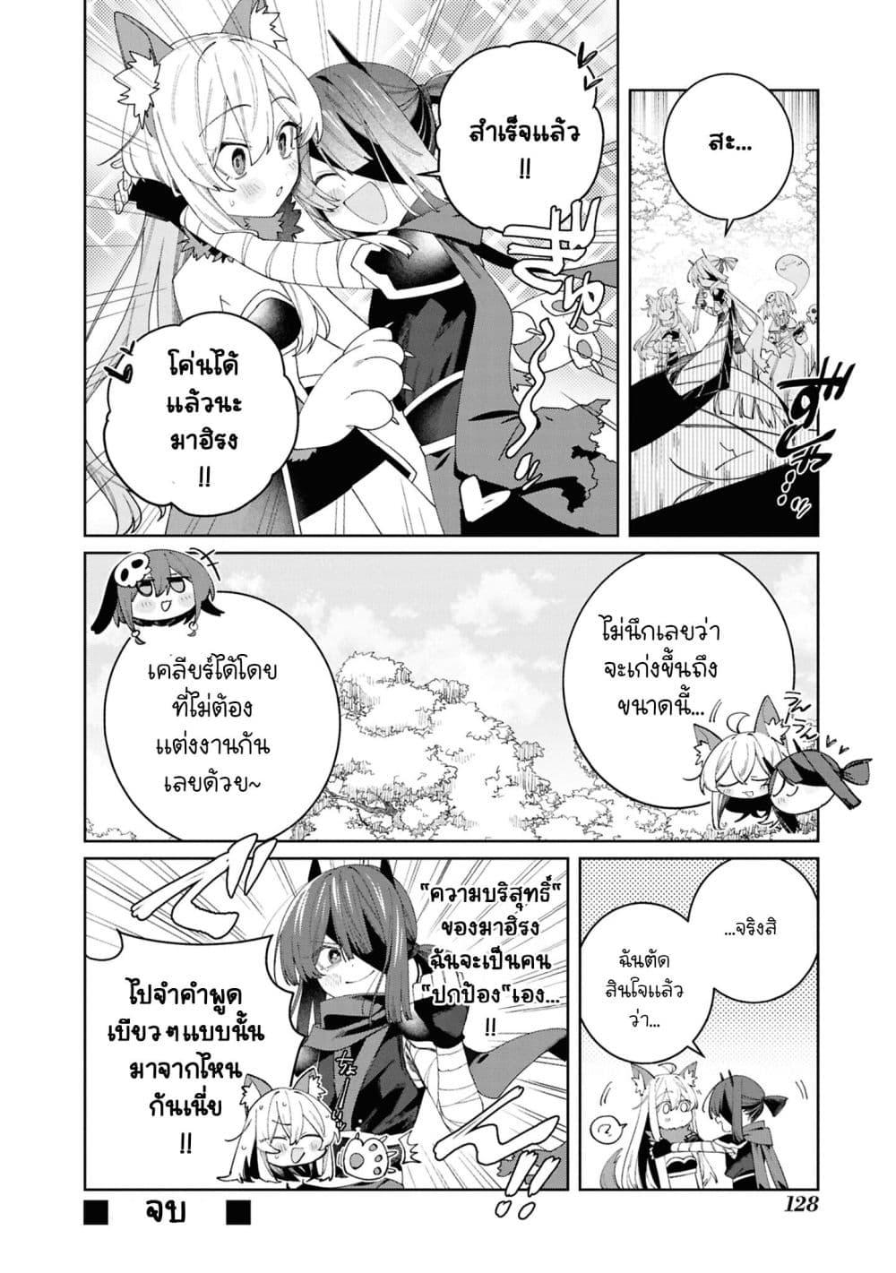 Manga-lc-com อ่านมังงะ อ่านการ์ตูน ออนไลน์ ฟรี Onii-chan wa Oshimai! Koushiki Anthology Comic ตอนที่ 1 2 3 4 5 6 7 8 9 10 11 12 13 14 ฟรี ไม่มีโฆษณา Manga-lc - อ่าน มังงะ อ่าน การ์ตูน ออนไลน์ อ่านมังงะ ฟรี