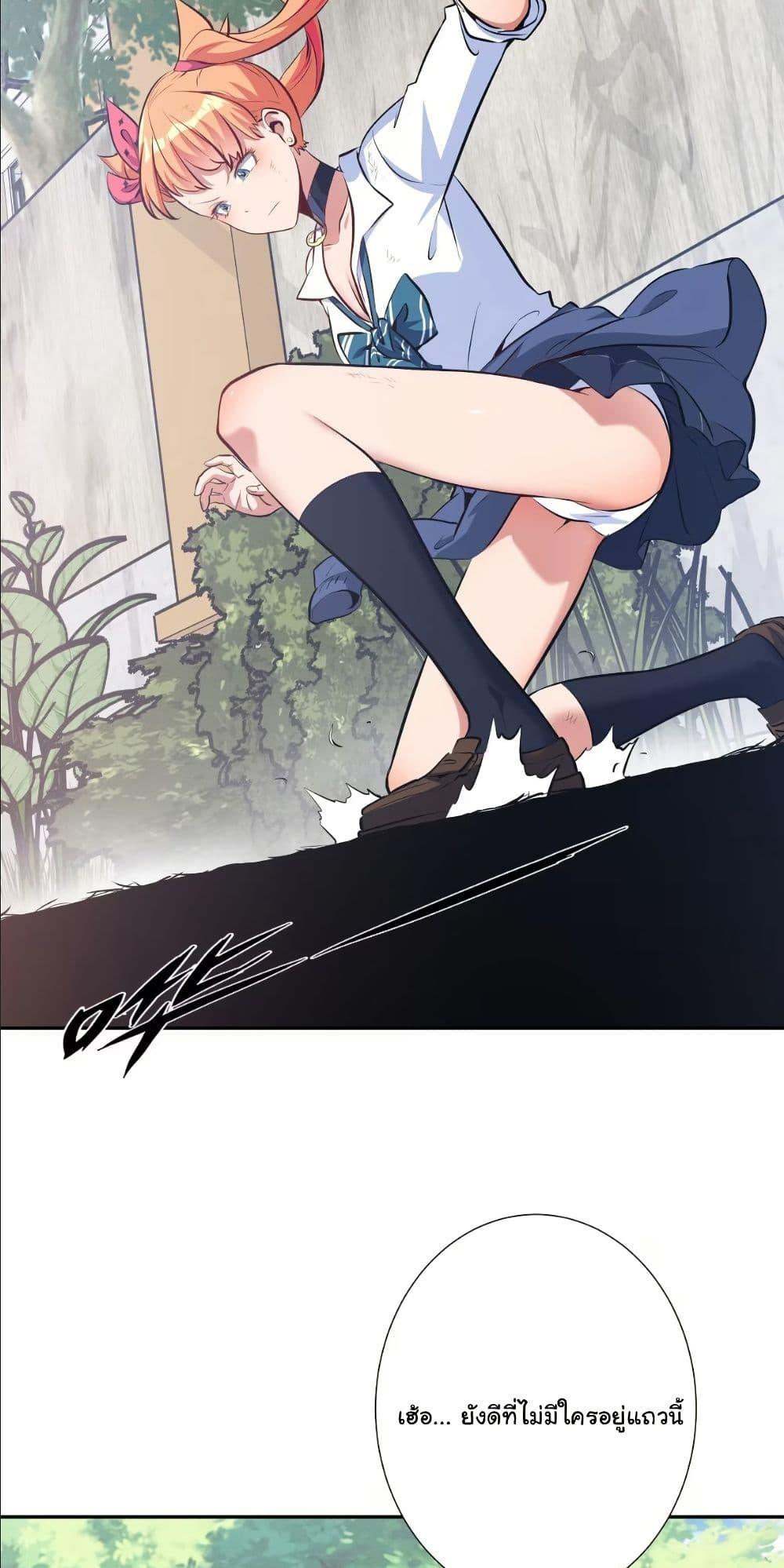 Manga-lc-com อ่านมังงะ อ่านการ์ตูน ออนไลน์ ฟรี Dating save The world ตอนที่ 1 2 3 4 5 6 7 8 9 10 11 12 13 14 ฟรี ไม่มีโฆษณา Manga-lc - อ่าน มังงะ อ่าน การ์ตูน ออนไลน์ อ่านมังงะ ฟรี