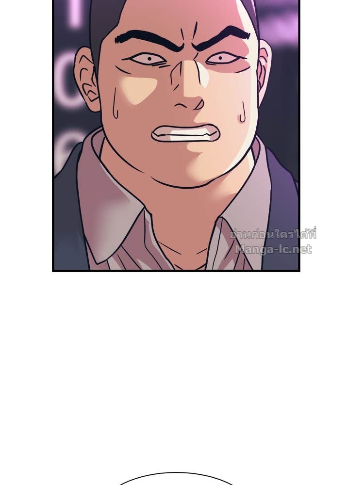 Doujin-Lc- อ่าน โดจิน มังฮวา เกาหลี ญี่ปุ่น จีน แปลไทย โคตรแกร่ง ตอนที่ 1 2 3 4 5 6 7 8 9 10 11 12 13 14 ฟรี ไม่มีโฆษณา อ่าน โดจิน Manhwa เกาหลี ญี่ปุ่น จีน เรามีครบ คัดมาให้เน้นๆ โดจิน 18+ รับประกันความฟินโดย Doujin Lc