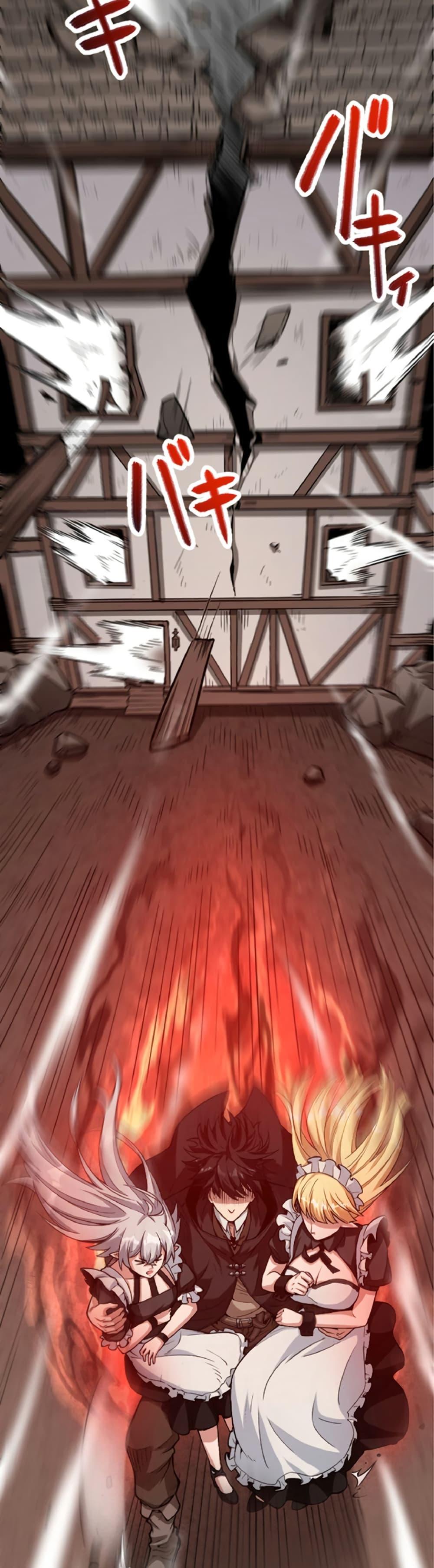 Manga-lc-com อ่านมังงะ อ่านการ์ตูน ออนไลน์ ฟรี The Hated Black Mage Returns ตอนที่ 1 2 3 4 5 6 7 8 9 10 11 12 13 14 ฟรี ไม่มีโฆษณา Manga-lc - อ่าน มังงะ อ่าน การ์ตูน ออนไลน์ อ่านมังงะ ฟรี