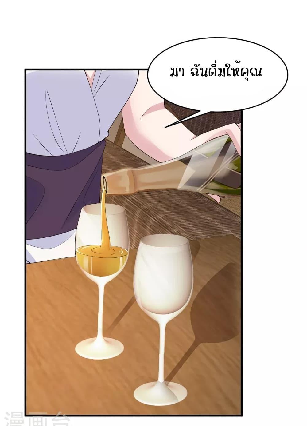Manga-lc-com อ่านมังงะ อ่านการ์ตูน ออนไลน์ ฟรี ParanoidHiman ตอนที่ 1 2 3 4 5 6 7 8 9 10 11 12 13 14 ฟรี ไม่มีโฆษณา Manga-lc - อ่าน มังงะ อ่าน การ์ตูน ออนไลน์ อ่านมังงะ ฟรี