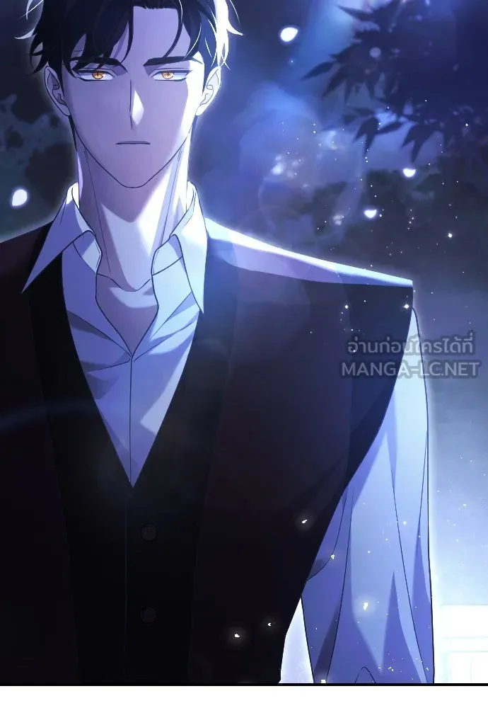 หมาป่าคู่เคียงบัลลังก์ ตอนที่ 2 รูปที่ 60