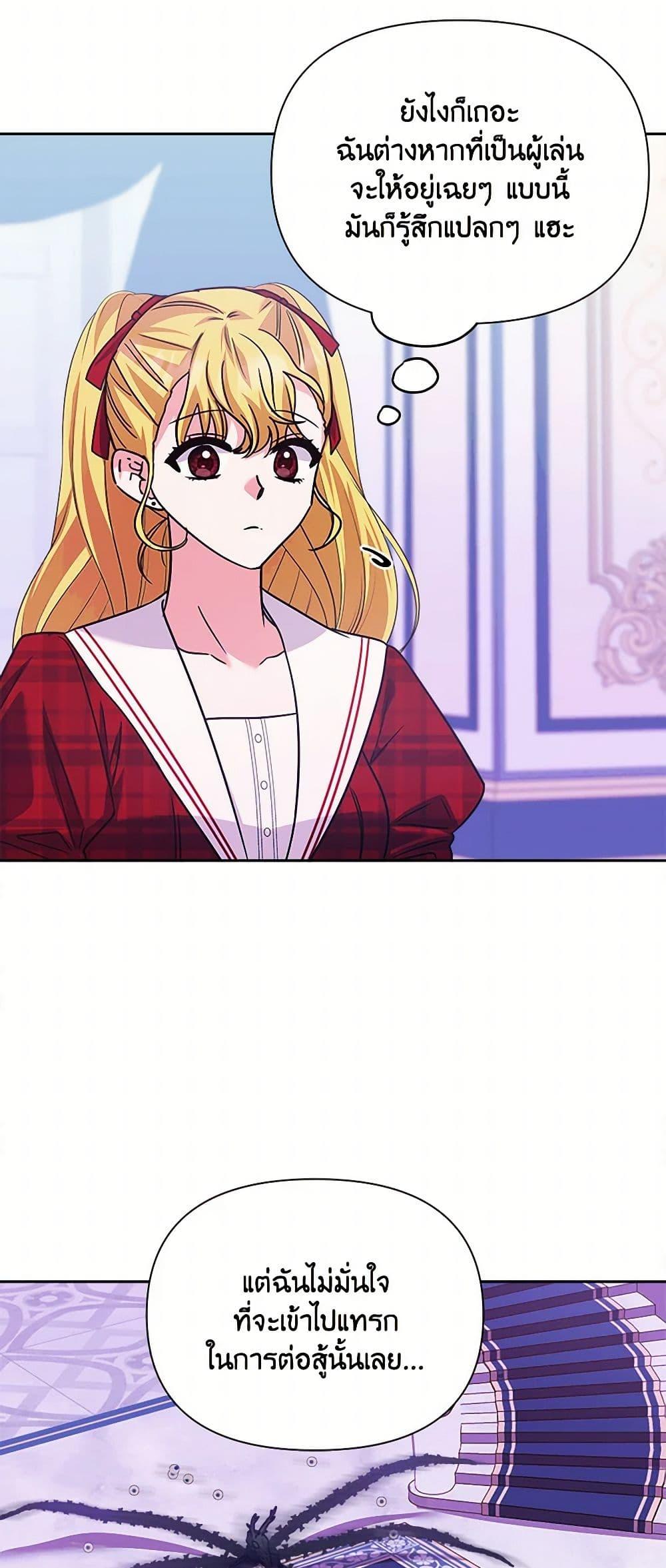 Manga-lc-com อ่านมังงะ อ่านการ์ตูน ออนไลน์ ฟรี Marigold ตอนที่ 1 2 3 4 5 6 7 8 9 10 11 12 13 14 ฟรี ไม่มีโฆษณา Manga-lc - อ่าน มังงะ อ่าน การ์ตูน ออนไลน์ อ่านมังงะ ฟรี