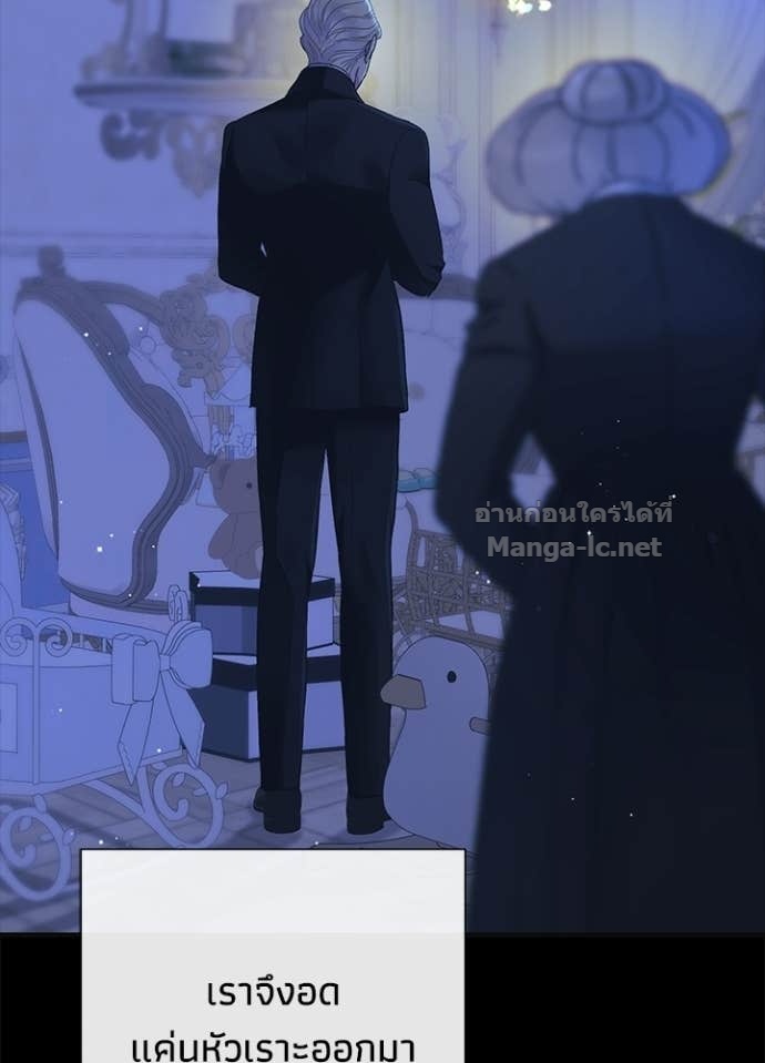 Doujin-Lc- อ่าน โดจิน มังฮวา เกาหลี ญี่ปุ่น จีน แปลไทย องค์ชายผู้อื้อฉาว ตอนที่ 1 2 3 4 5 6 7 8 9 10 11 12 13 14 ฟรี ไม่มีโฆษณา อ่าน โดจิน Manhwa เกาหลี ญี่ปุ่น จีน เรามีครบ คัดมาให้เน้นๆ โดจิน 18+ รับประกันความฟินโดย Doujin Lc