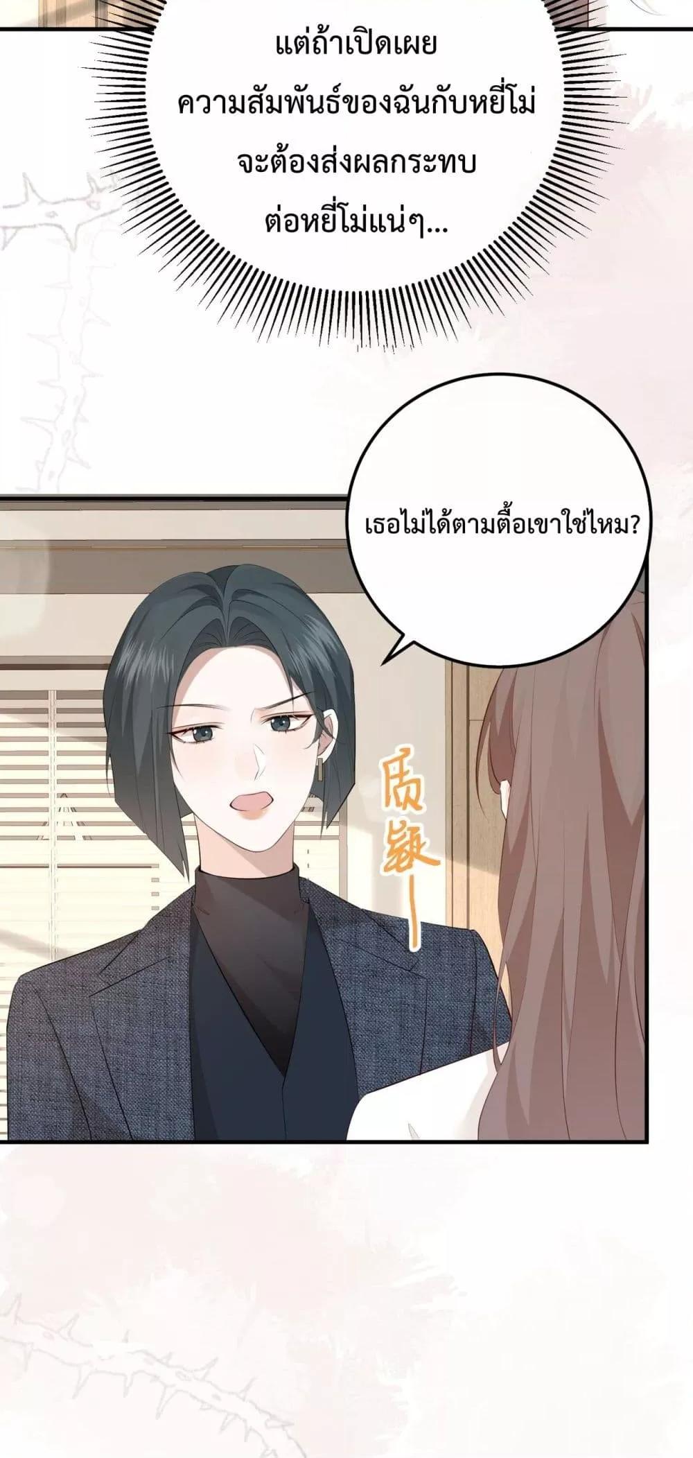 Manga-lc-com อ่านมังงะ อ่านการ์ตูน ออนไลน์ ฟรี 100DaysofMar ตอนที่ 1 2 3 4 5 6 7 8 9 10 11 12 13 14 ฟรี ไม่มีโฆษณา Manga-lc - อ่าน มังงะ อ่าน การ์ตูน ออนไลน์ อ่านมังงะ ฟรี