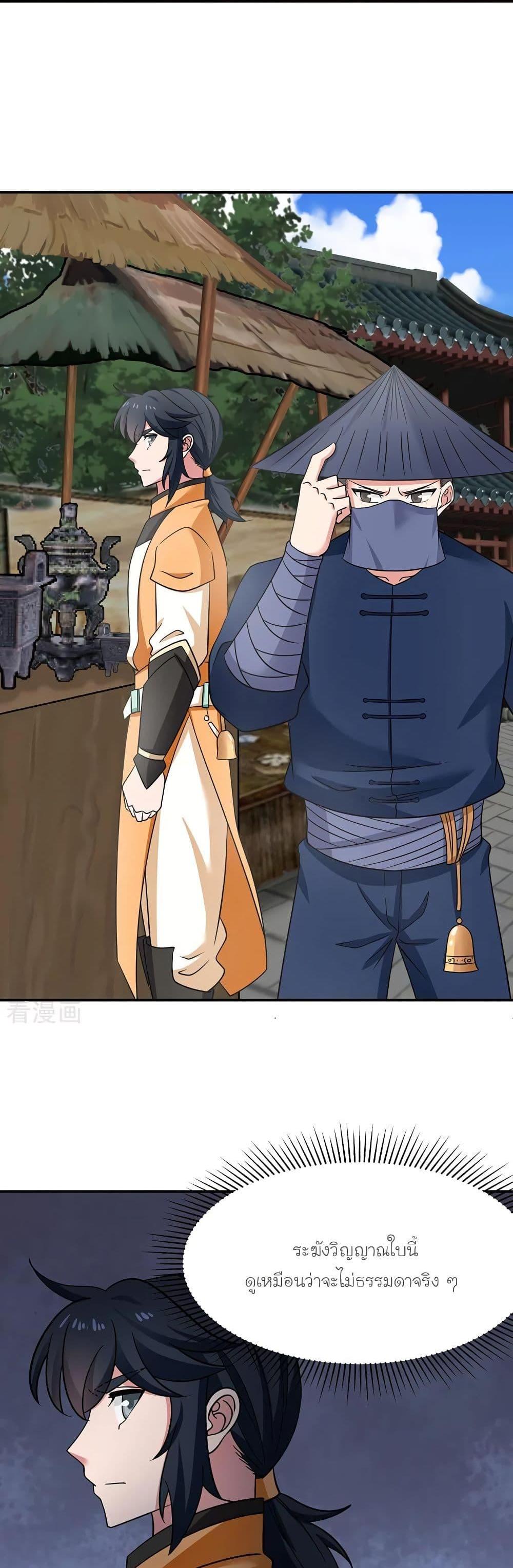 Manga-lc-com อ่านมังงะ อ่านการ์ตูน ออนไลน์ ฟรี Chaos Alchemist ตอนที่ 1 2 3 4 5 6 7 8 9 10 11 12 13 14 ฟรี ไม่มีโฆษณา Manga-lc - อ่าน มังงะ อ่าน การ์ตูน ออนไลน์ อ่านมังงะ ฟรี