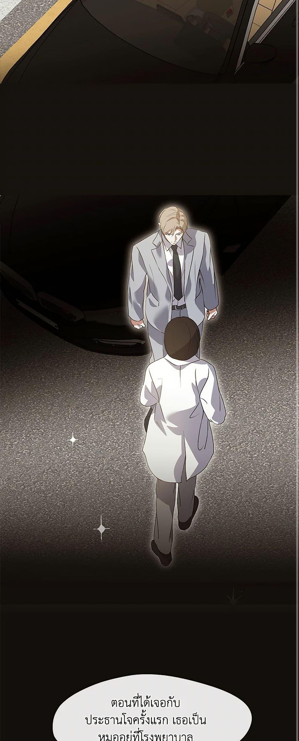 Manga-lc-com อ่านมังงะ อ่านการ์ตูน ออนไลน์ ฟรี Restaurant in the After Life ตอนที่ 1 2 3 4 5 6 7 8 9 10 11 12 13 14 ฟรี ไม่มีโฆษณา Manga-lc - อ่าน มังงะ อ่าน การ์ตูน ออนไลน์ อ่านมังงะ ฟรี