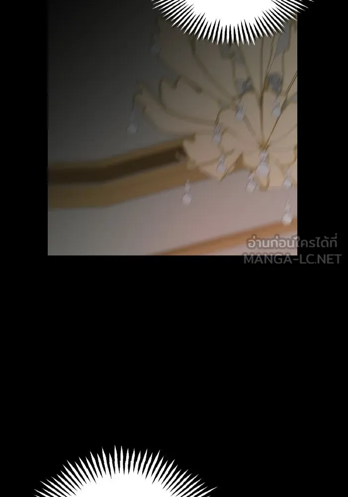 ครอบครัวสามีเห็นทีจะคลั่งรัก ตอนที่ 66 รูปที่ 114