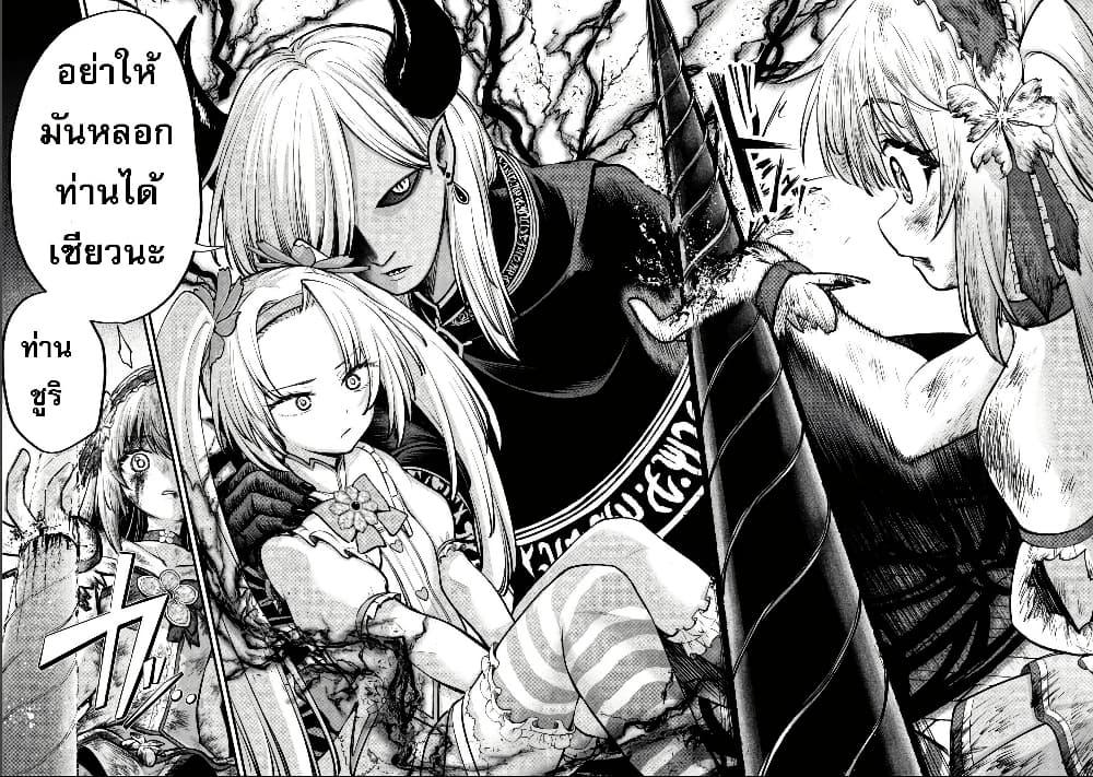 Manga-lc-com อ่านมังงะ อ่านการ์ตูน ออนไลน์ ฟรี Little Witch Radical Haruna ตอนที่ 1 2 3 4 5 6 7 8 9 10 11 12 13 14 ฟรี ไม่มีโฆษณา Manga-lc - อ่าน มังงะ อ่าน การ์ตูน ออนไลน์ อ่านมังงะ ฟรี