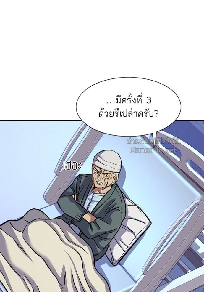Doujin-Lc- อ่าน โดจิน มังฮวา เกาหลี ญี่ปุ่น จีน แปลไทย Reborn Rich ตอนที่ 1 2 3 4 5 6 7 8 9 10 11 12 13 14 ฟรี ไม่มีโฆษณา อ่าน โดจิน Manhwa เกาหลี ญี่ปุ่น จีน เรามีครบ คัดมาให้เน้นๆ โดจิน 18+ รับประกันความฟินโดย Doujin Lc