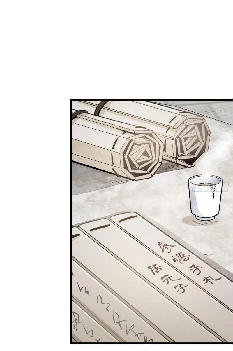 Manga-lc-com อ่านมังงะ อ่านการ์ตูน ออนไลน์ ฟรี Lan Ke Qi Yuan ตอนที่ 1 2 3 4 5 6 7 8 9 10 11 12 13 14 ฟรี ไม่มีโฆษณา Manga-lc - อ่าน มังงะ อ่าน การ์ตูน ออนไลน์ อ่านมังงะ ฟรี