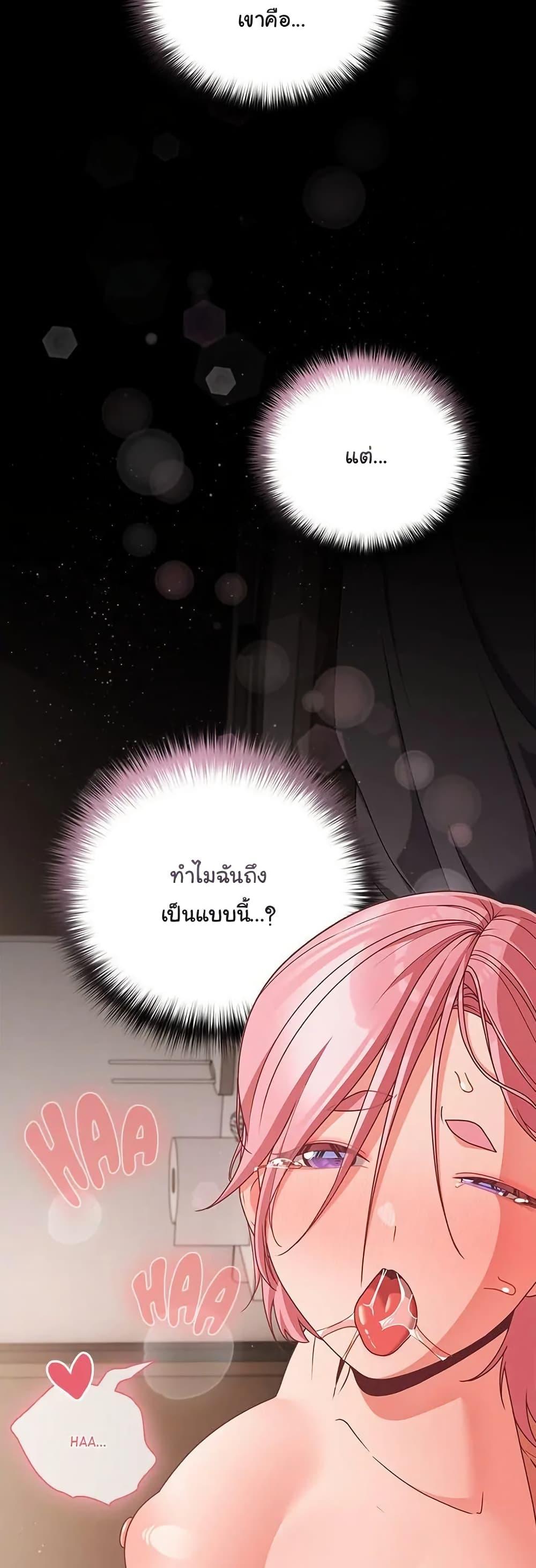 Doujin-Lc- อ่าน โดจิน มังฮวา เกาหลี ญี่ปุ่น จีน แปลไทย People of The Dark ตอนที่ 1 2 3 4 5 6 7 8 9 10 11 12 13 14 ฟรี ไม่มีโฆษณา อ่าน โดจิน Manhwa เกาหลี ญี่ปุ่น จีน เรามีครบ คัดมาให้เน้นๆ โดจิน 18+ รับประกันความฟินโดย  Doujin Lc