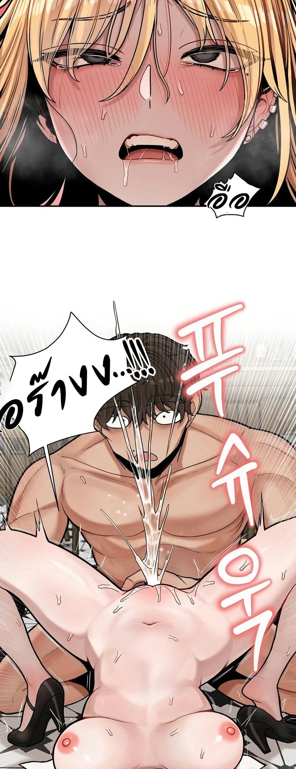 Doujin-Lc- อ่าน โดจิน มังฮวา เกาหลี ญี่ปุ่น จีน แปลไทย An Invisible Kiss ตอนที่ 1 2 3 4 5 6 7 8 9 10 11 12 13 14 ฟรี ไม่มีโฆษณา อ่าน โดจิน Manhwa เกาหลี ญี่ปุ่น จีน เรามีครบ คัดมาให้เน้นๆ โดจิน 18+ รับประกันความฟินโดย  Doujin Lc