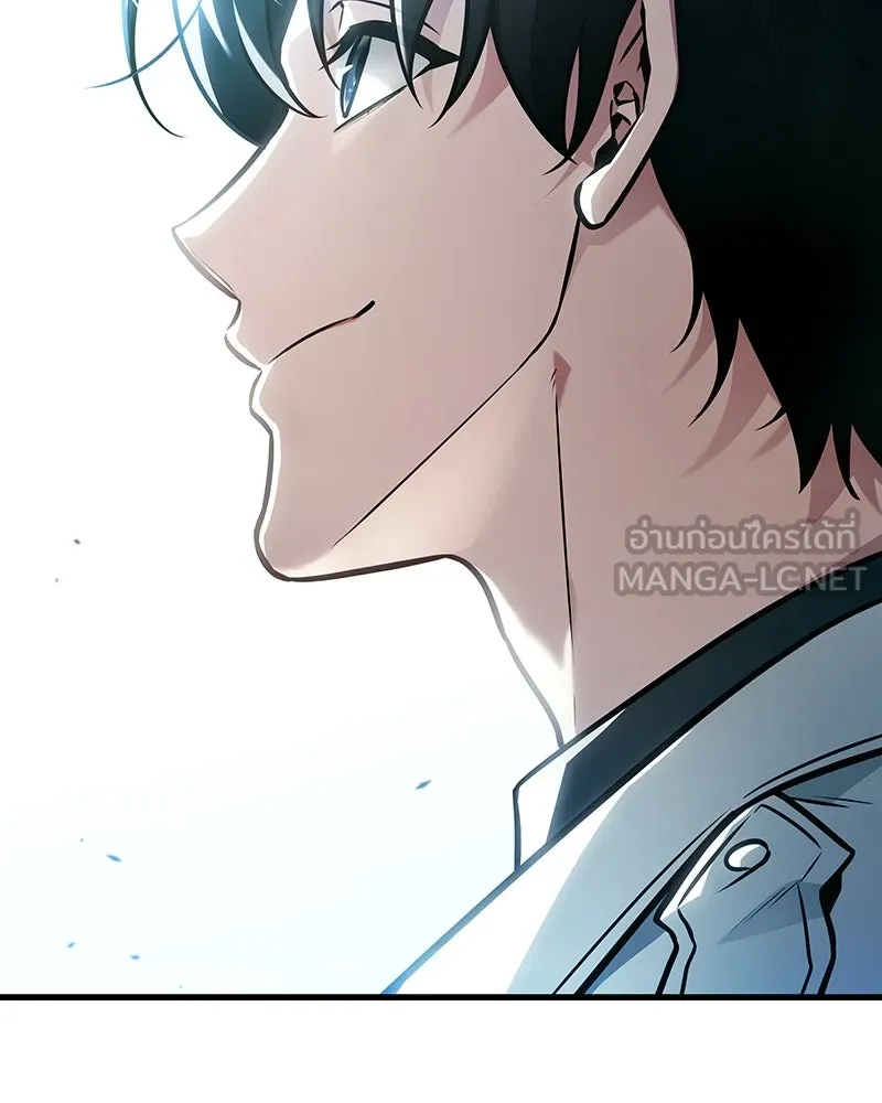 Omniscient Reader อ่านชะตาวันสิ้นโลก ตอนที่ 41 นักปฏิวัติตัวจริง (2) รูปที่ 78