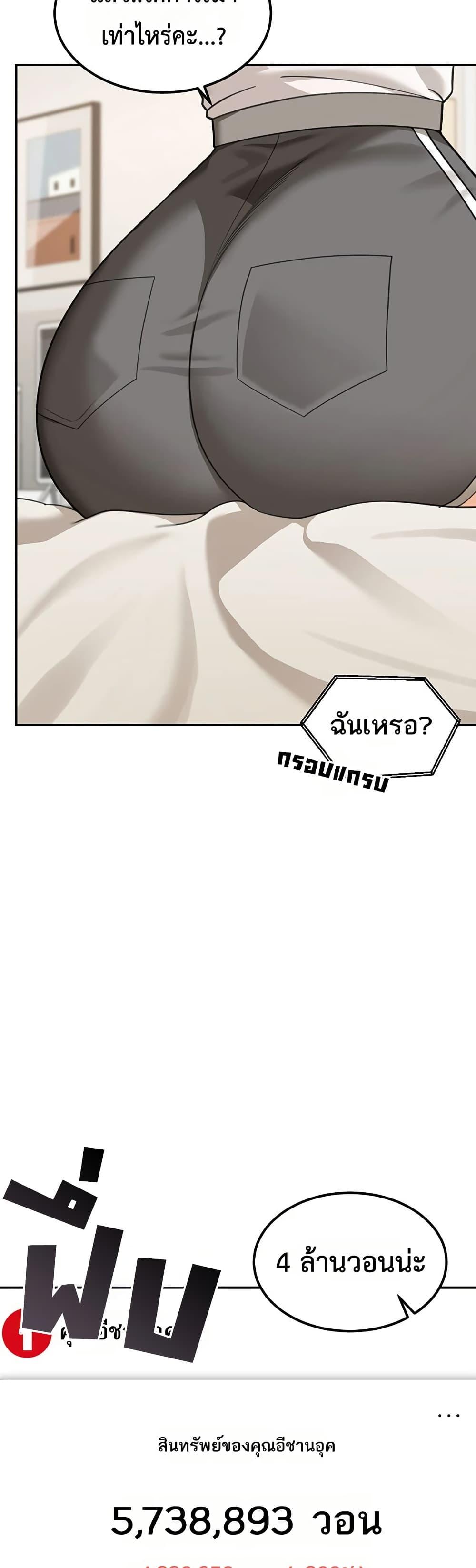 Doujin-Lc- อ่าน โดจิน มังฮวา เกาหลี ญี่ปุ่น จีน แปลไทย Because I live ตอนที่ 1 2 3 4 5 6 7 8 9 10 11 12 13 14 ฟรี ไม่มีโฆษณา อ่าน โดจิน Manhwa เกาหลี ญี่ปุ่น จีน เรามีครบ คัดมาให้เน้นๆ โดจิน 18+ รับประกันความฟินโดย  Doujin Lc