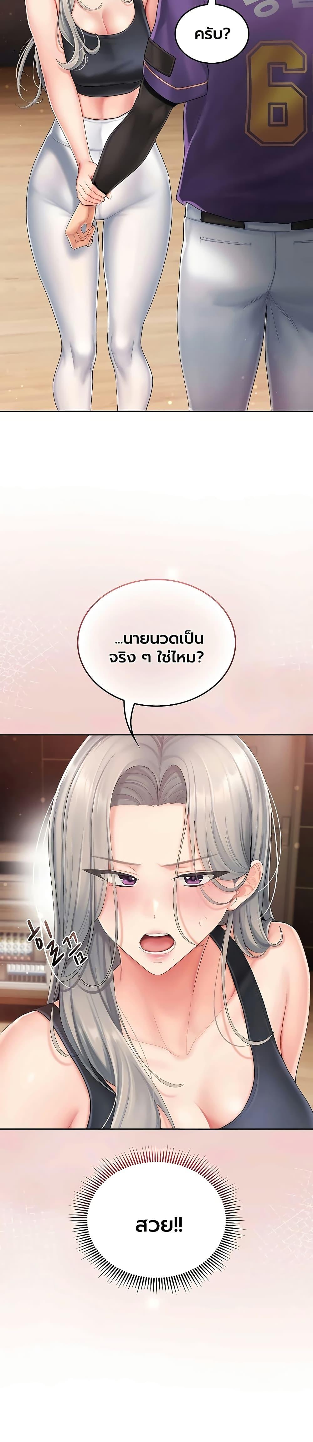 Doujin-Lc- อ่าน โดจิน มังฮวา เกาหลี ญี่ปุ่น จีน แปลไทย Cheer Love ตอนที่ 1 2 3 4 5 6 7 8 9 10 11 12 13 14 ฟรี ไม่มีโฆษณา อ่าน โดจิน Manhwa เกาหลี ญี่ปุ่น จีน เรามีครบ คัดมาให้เน้นๆ โดจิน 18+ รับประกันความฟินโดย  Doujin Lc