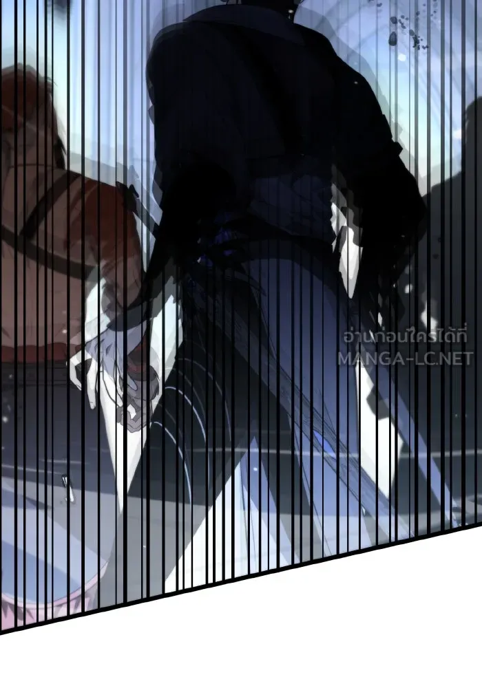 การแข่งขันของผู้เกิดใหม่ ตอนที่ 0 รูปที่ 120