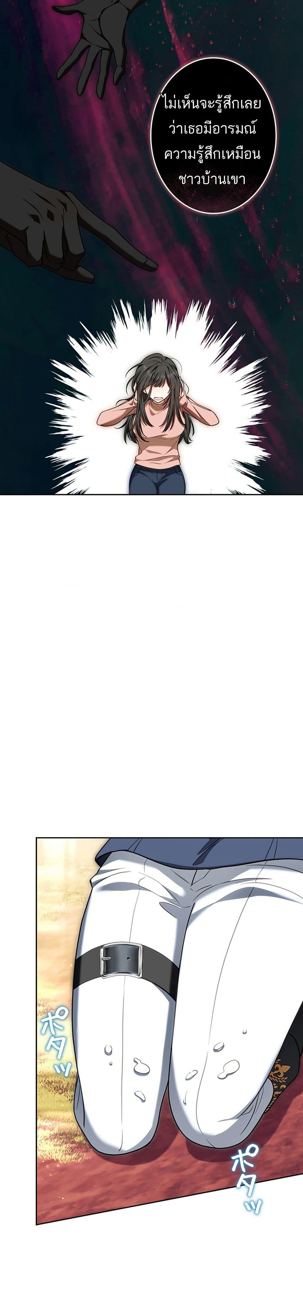 Manga-lc-com อ่านมังงะ อ่านการ์ตูน ออนไลน์ ฟรี I Was Supposed to Be a Stalker Lady, but Somehow I’m Being Adored Instead ตอนที่ 1 2 3 4 5 6 7 8 9 10 11 12 13 14 ฟรี ไม่มีโฆษณา Manga-lc - อ่าน มังงะ อ่าน การ์ตูน ออนไลน์ อ่านมังงะ ฟรี