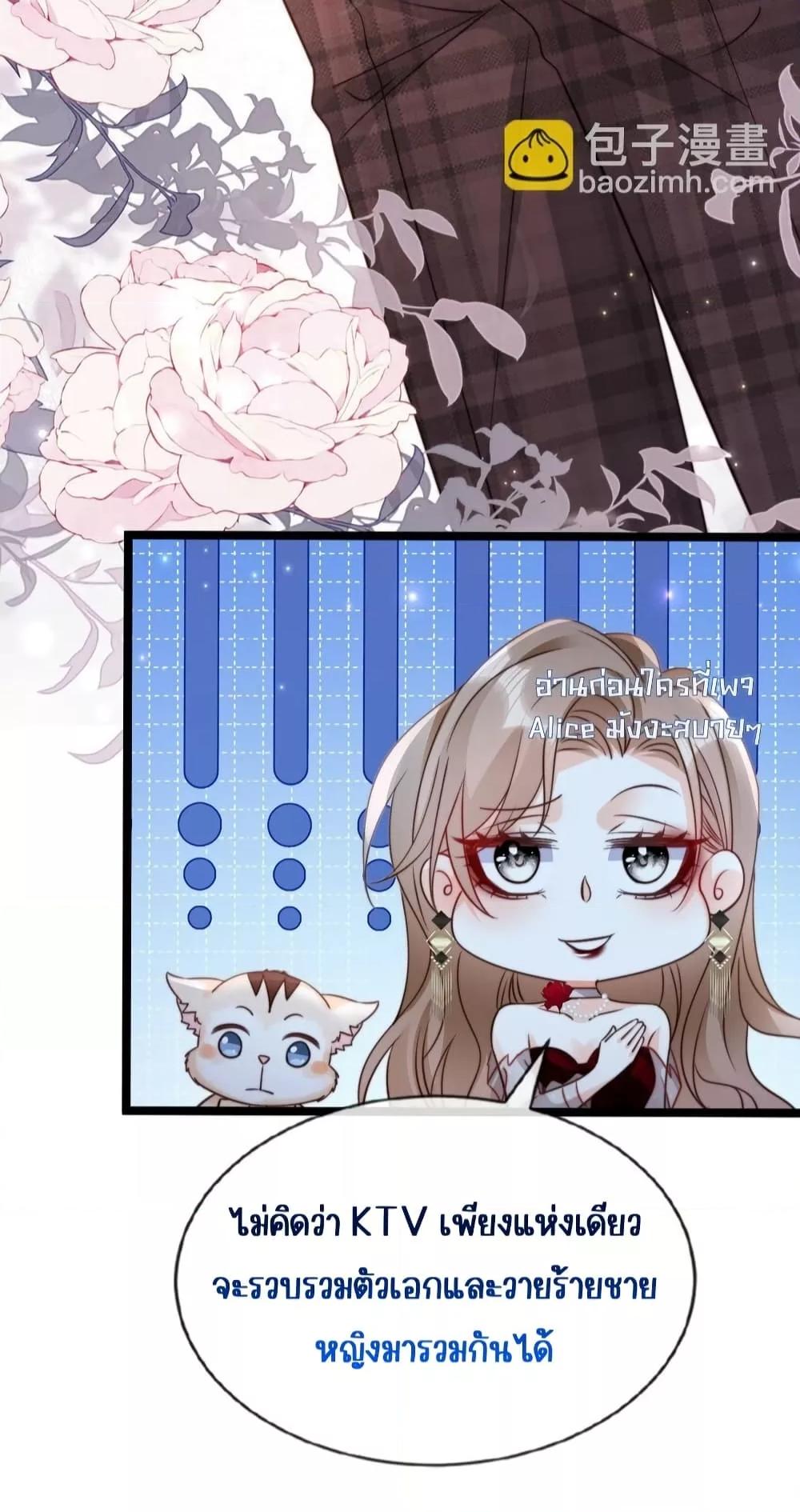 Manga-lc-com อ่านมังงะ อ่านการ์ตูน ออนไลน์ ฟรี GoxuewenFemale ตอนที่ 1 2 3 4 5 6 7 8 9 10 11 12 13 14 ฟรี ไม่มีโฆษณา Manga-lc - อ่าน มังงะ อ่าน การ์ตูน ออนไลน์ อ่านมังงะ ฟรี