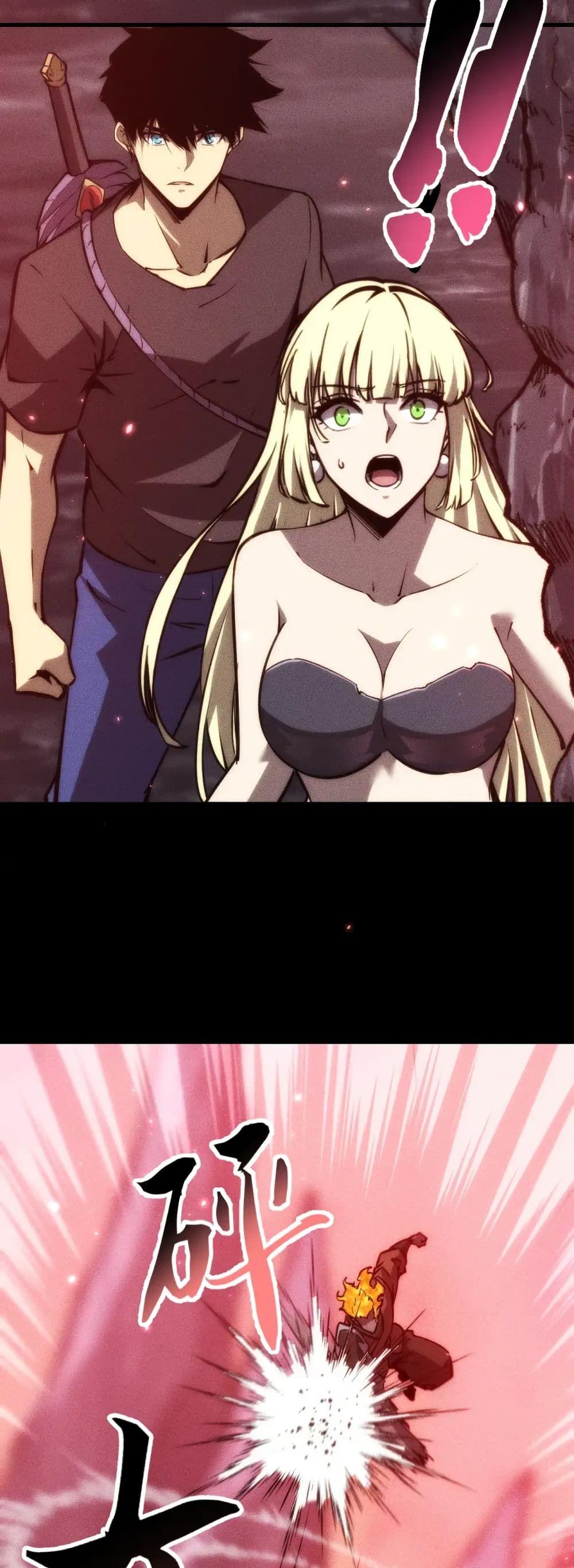 Manga-lc-com อ่านมังงะ อ่านการ์ตูน ออนไลน์ ฟรี The End of the World The Emperor Banner Invites All Female ตอนที่ 1 2 3 4 5 6 7 8 9 10 11 12 13 14 ฟรี ไม่มีโฆษณา Manga-lc - อ่าน มังงะ อ่าน การ์ตูน ออนไลน์ อ่านมังงะ ฟรี