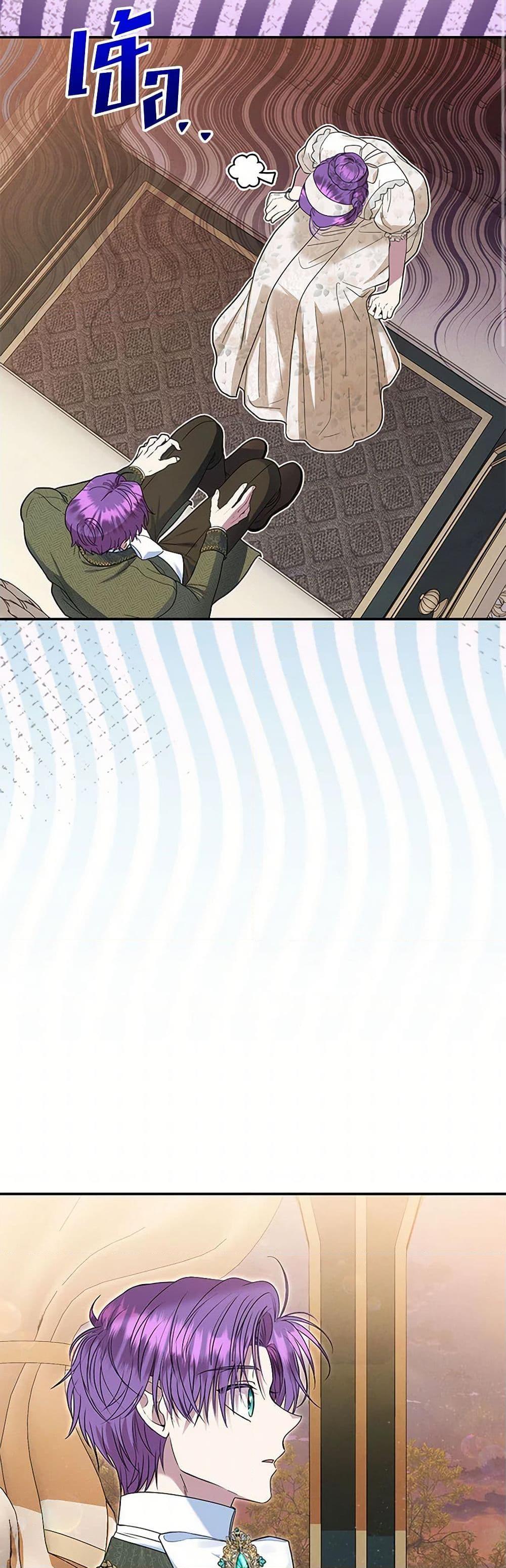 Manga-lc-com อ่านมังงะ อ่านการ์ตูน ออนไลน์ ฟรี Materialistic Princess ตอนที่ 1 2 3 4 5 6 7 8 9 10 11 12 13 14 ฟรี ไม่มีโฆษณา Manga-lc - อ่าน มังงะ อ่าน การ์ตูน ออนไลน์ อ่านมังงะ ฟรี