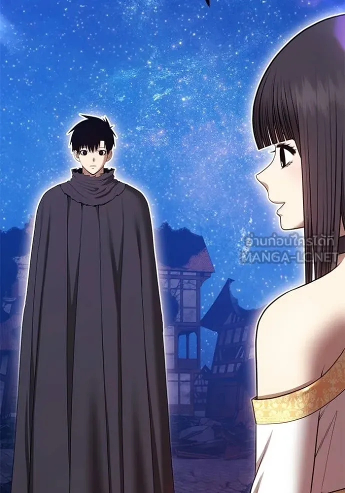 +99 ท่อนไม้ ตอนที่ 195 รูปที่ 349