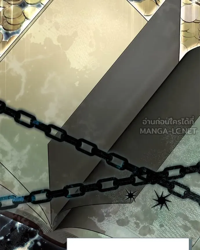 นึกว่าเป็นอิเซไค ตอนที่ 100 รูปที่ 15