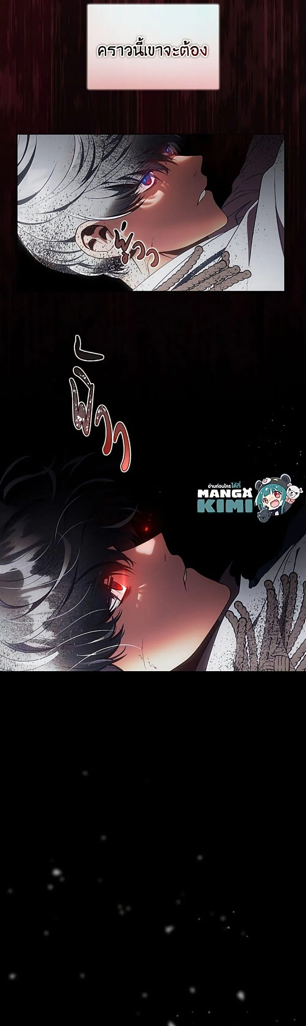 Manga-lc-com อ่านมังงะ อ่านการ์ตูน ออนไลน์ ฟรี The Perks of Being an S-Class Heroine ตอนที่ 1 2 3 4 5 6 7 8 9 10 11 12 13 14 ฟรี ไม่มีโฆษณา Manga-lc - อ่าน มังงะ อ่าน การ์ตูน ออนไลน์ อ่านมังงะ ฟรี