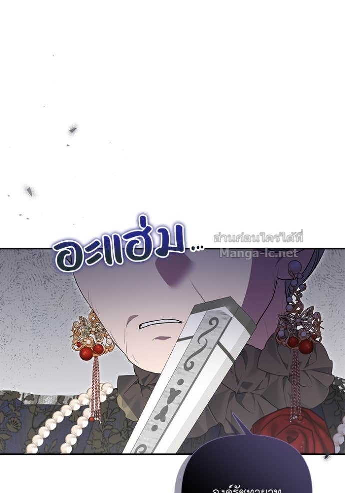 Doujin-Lc- อ่าน โดจิน มังฮวา เกาหลี ญี่ปุ่น จีน แปลไทย คิดว่าการบิดเบือนต้นฉบับ มันทำได้ง่าย ๆ หรือไง ตอนที่ 1 2 3 4 5 6 7 8 9 10 11 12 13 14 ฟรี ไม่มีโฆษณา อ่าน โดจิน Manhwa เกาหลี ญี่ปุ่น จีน เรามีครบ คัดมาให้เน้นๆ โดจิน 18+ รับประกันความฟินโดย Doujin Lc