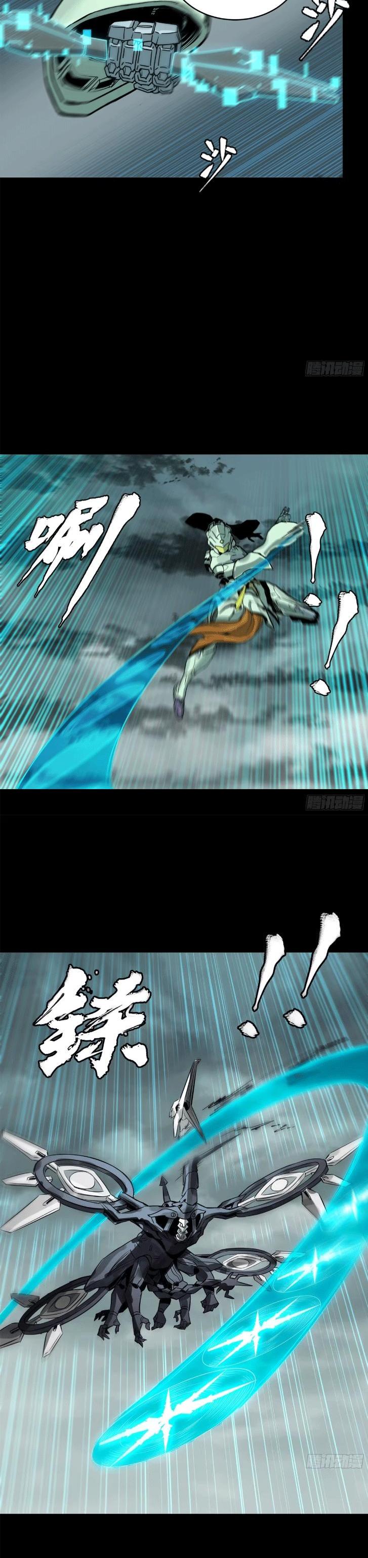 Manga-lc-com อ่านมังงะ อ่านการ์ตูน ออนไลน์ ฟรี Legend of Star General ตอนที่ 1 2 3 4 5 6 7 8 9 10 11 12 13 14 ฟรี ไม่มีโฆษณา Manga-lc - อ่าน มังงะ อ่าน การ์ตูน ออนไลน์ อ่านมังงะ ฟรี