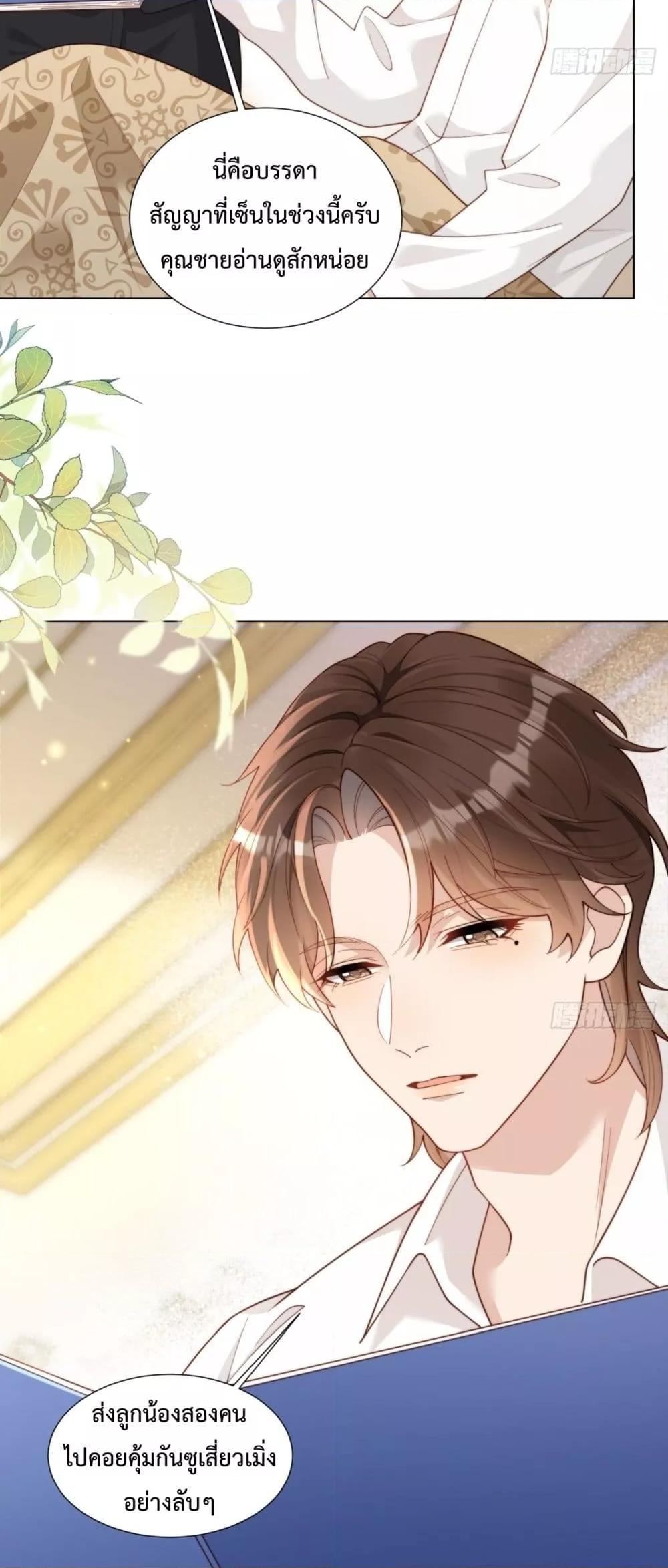 Manga-lc-com อ่านมังงะ อ่านการ์ตูน ออนไลน์ ฟรี MarryingwithV ตอนที่ 1 2 3 4 5 6 7 8 9 10 11 12 13 14 ฟรี ไม่มีโฆษณา Manga-lc - อ่าน มังงะ อ่าน การ์ตูน ออนไลน์ อ่านมังงะ ฟรี