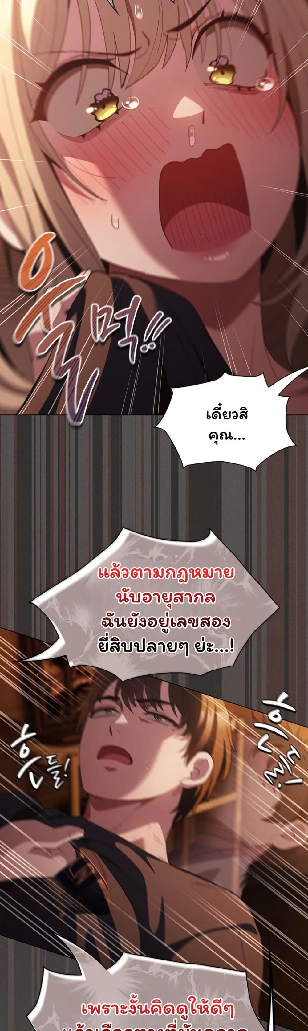 Doujin-Lc- อ่าน โดจิน มังฮวา เกาหลี ญี่ปุ่น จีน แปลไทย Believe Me! ตอนที่ 1 2 3 4 5 6 7 8 9 10 11 12 13 14 ฟรี ไม่มีโฆษณา อ่าน โดจิน Manhwa เกาหลี ญี่ปุ่น จีน เรามีครบ คัดมาให้เน้นๆ โดจิน 18+ รับประกันความฟินโดย  Doujin Lc