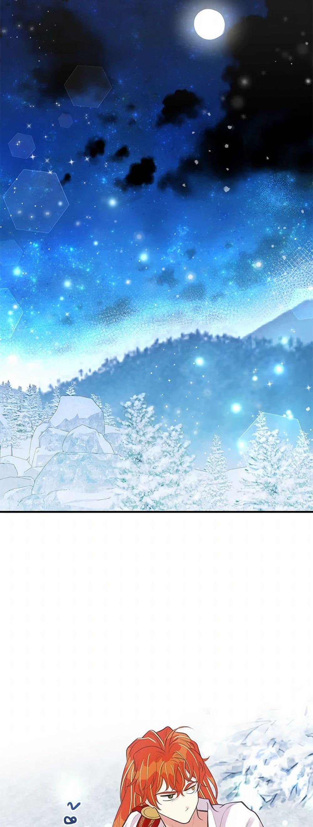 Manga-lc-com อ่านมังงะ อ่านการ์ตูน ออนไลน์ ฟรี My Sister Picked up the Male Lead ตอนที่ 1 2 3 4 5 6 7 8 9 10 11 12 13 14 ฟรี ไม่มีโฆษณา Manga-lc - อ่าน มังงะ อ่าน การ์ตูน ออนไลน์ อ่านมังงะ ฟรี