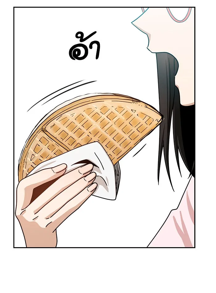 โชคชะตานำพารัก ตอนที่ 58 วิธีนั้น รูปที่ 136