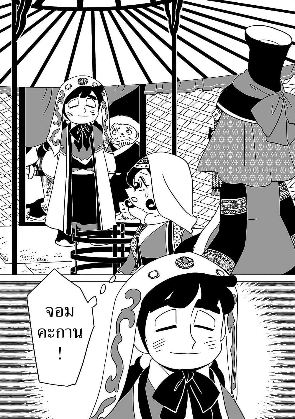 Manga-lc-com อ่านมังงะ อ่านการ์ตูน ออนไลน์ ฟรี Tenmaku no Jaadugar ตอนที่ 1 2 3 4 5 6 7 8 9 10 11 12 13 14 ฟรี ไม่มีโฆษณา Manga-lc - อ่าน มังงะ อ่าน การ์ตูน ออนไลน์ อ่านมังงะ ฟรี